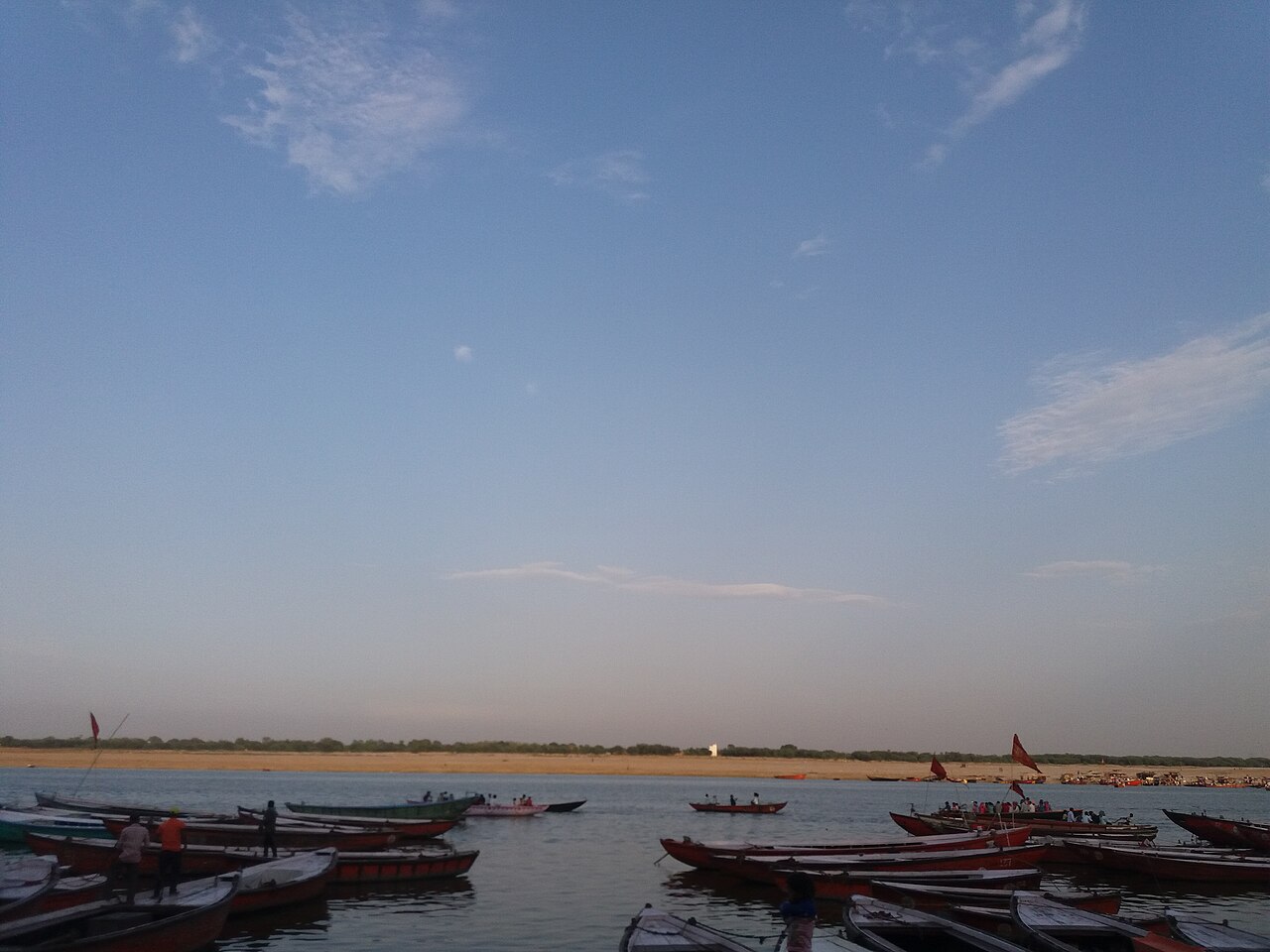 Ganges