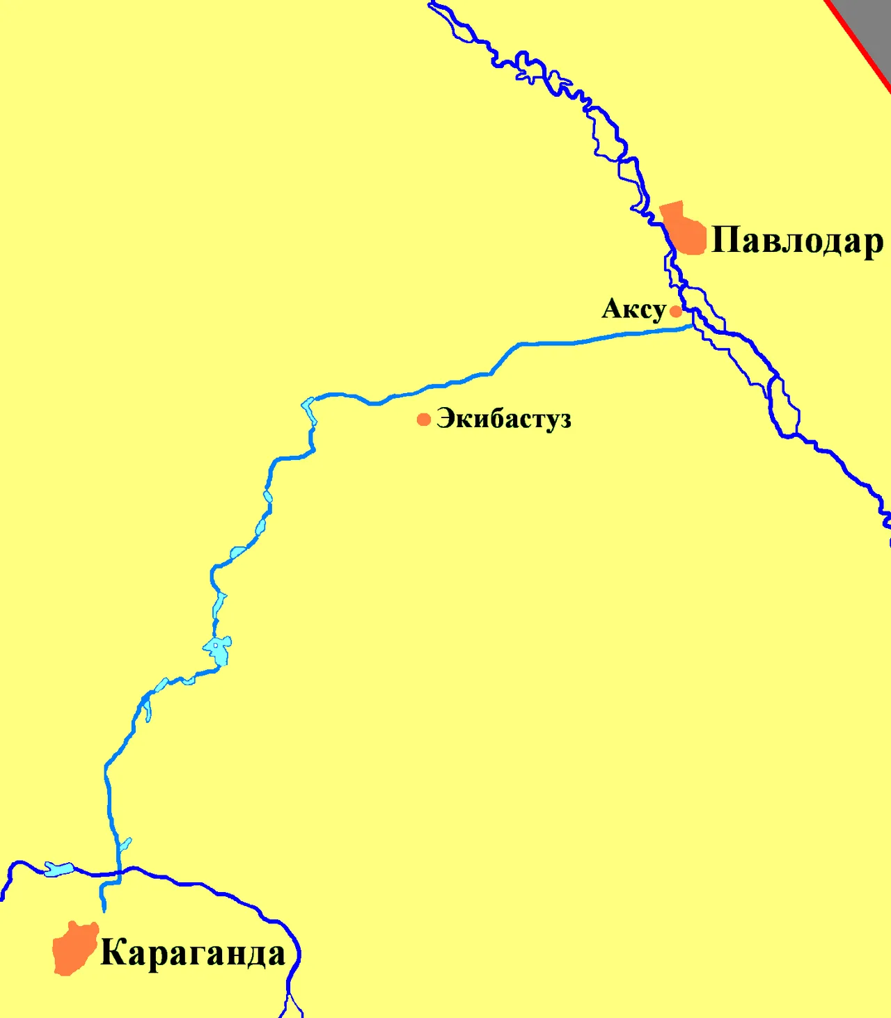 Irtysh